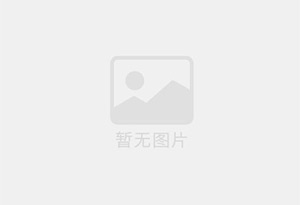 哈尔滨真诚征婚找个不出轨的能踏踏实实过日子的